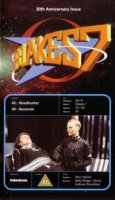 Семерка Блейка/Blakes 7 1 сезон