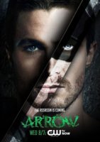 Стрела/Arrow 1 сезон