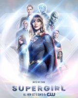 Супердевушка/Supergirl 5 сезон