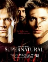 Сверхъестественное/Supernatural 3 сезон