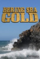 Золотая лихорадка. Берингово море/Bering Sea Gold 1 сезон