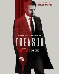 Госизмена/Treason