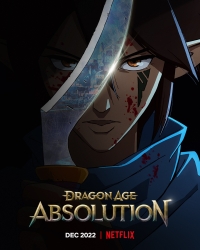 Эпоха дракона: Освобождение/Dragon Age: Absolution