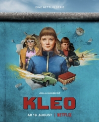 Клео/Kleo