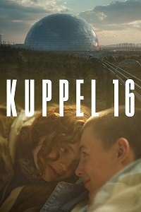 Купол 16/Kuppel 16