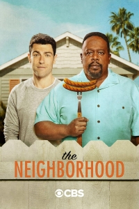 Соседство/The Neighborhood 5 сезон