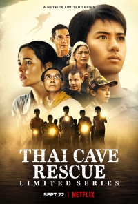 Спасение из тайской пещеры/Thai Cave Rescue