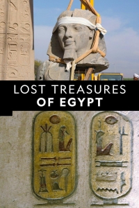 Затерянные сокровища Египта/Lost Treasures of Egypt 2 сезон