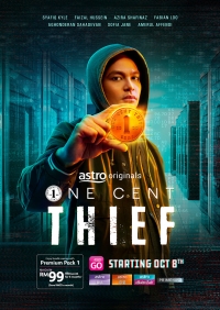 Одноцентовый вор/One Cent Thief