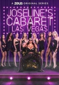 Кабаре Джозелин/Joseline's Cabaret: Las Vegas 4 сезон