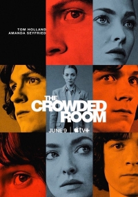 Переполненная комната/The Crowded Room