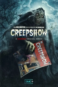 Калейдоскоп ужасов/Creepshow 4 сезон