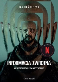 Вспомнить/Informacja zwrotna