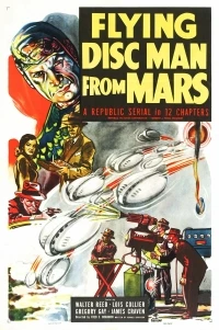 Человек с марсианского летающего диска/Flying Disc Man From Mars