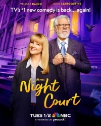 Ночной суд/Night Court 2 сезон