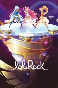 ЛолиРок/LoliRock