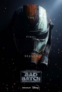 Звездные войны: Бракованная партия/Star Wars: The Bad Batch 3 сезон