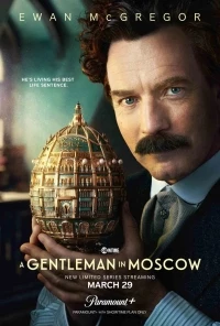 Джентльмен в Москве/A Gentleman in Moscow