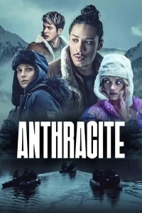 Антрацит/Anthracite