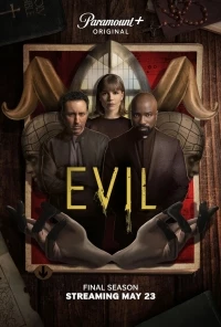 Зло (2019)/Evil 4 сезон