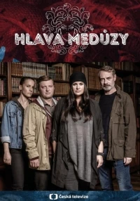 Голова медузы/Hlava Medúzy