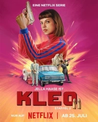 Клео/Kleo 2 сезон