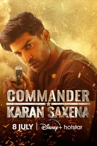 Командир Каран Саксена/Commander Karan Saxena