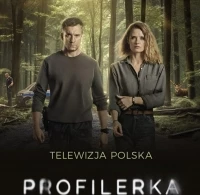 Профайлер (2024)/Profilerka