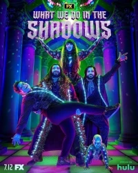 Чем мы заняты в тени/What We Do in the Shadows 6 сезон