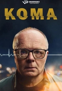 Кома (2024)/Coma