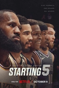 Первая пятерка/Starting 5