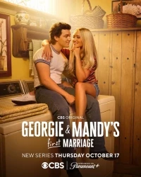 Первый брак Джорджи и Мэнди/Georgie and Mandy’s First Marriage