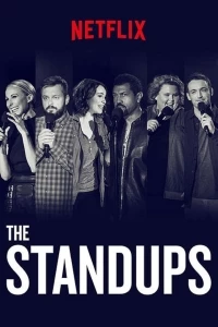 Стендапы/The Standups 3 сезон