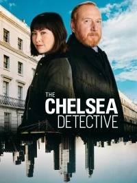 Детектив из Челси/The Chelsea Detective 3 сезон