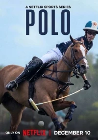 Поло/Polo