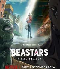 Выдающиеся звери/Beastars 3 сезон