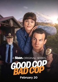 Хороший коп, плохой коп/Good Cop/Bad Cop