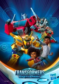 Трансформеры: Земная Искра/Transformers: Earthspark 3 сезон