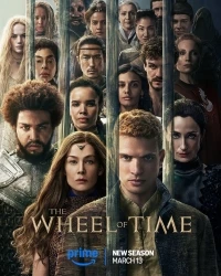 Колесо времени/The Wheel of Time 3 сезон